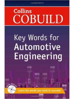 Key Words for Automotive Engineering 