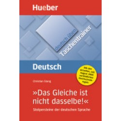 Taschentrainer - "Das Gleiche ist nicht dasselbe"