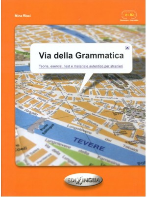 Via della Grammatica 