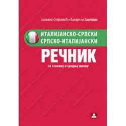 ITALIJANSKO-SRPSKI SRPSKO-ITALIJANSKI REČNIK 