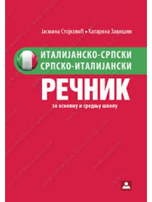 ITALIJANSKO-SRPSKI SRPSKO-ITALIJANSKI REČNIK 