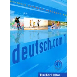 Deutsch.com - 1 KB 