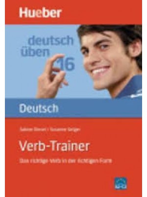 Verb - Trainer 