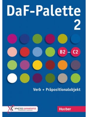 DaF-Palette 2: Verb + Präpositionalobjekt