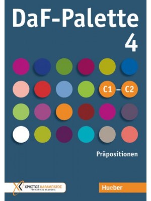 DaF-Palette 4: Präpositionen