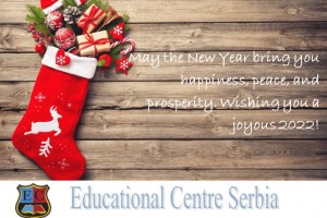 Srećni praznici!