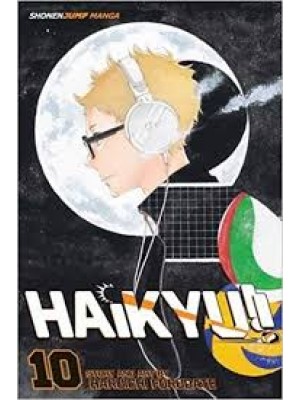 Haikyu!!