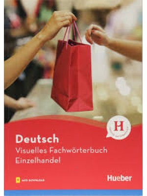 Visuelles Fachworterbuch Einzelhandel