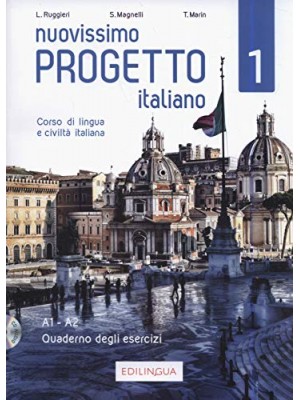 Nuovissimo Progetto Italiano - 1 Quaderno 