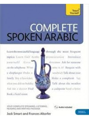 Complete Spoken Arabic